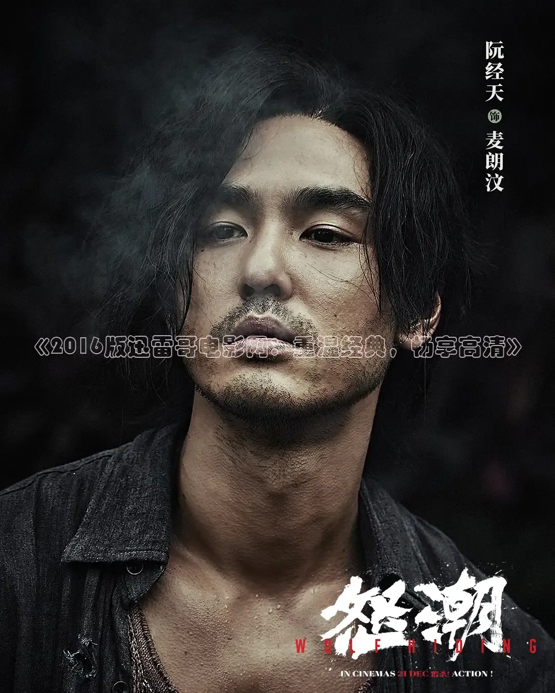 97在线观看视频